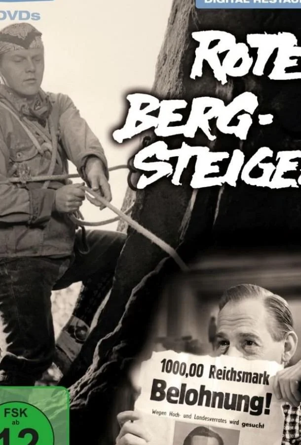 Сериал Красные альпинисты 1967 смотреть онлайн бесплатно в хорошем качестве