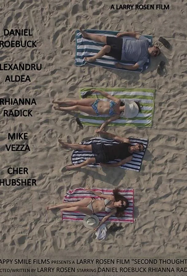 Фильм Сомнения 2019 смотреть онлайн бесплатно в хорошем качестве