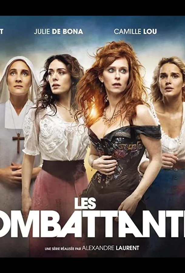 Сериал Женщины войны / Истребители 2022 смотреть онлайн бесплатно в хорошем качестве