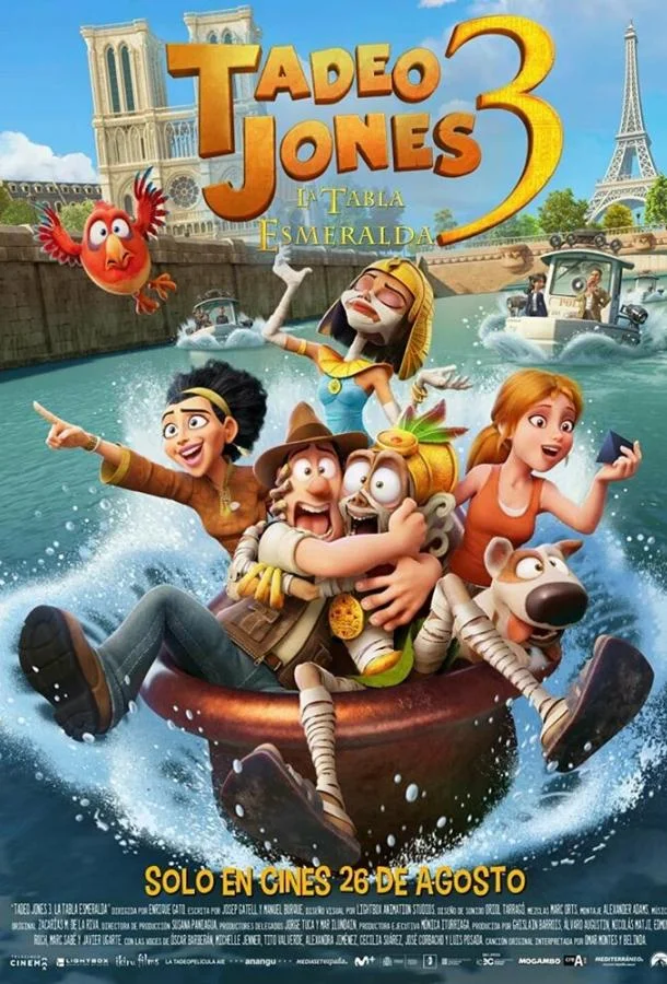 Мультфильм Тэд-путешественник и изумрудная скрижаль 2022 смотреть онлайн бесплатно в хорошем качестве