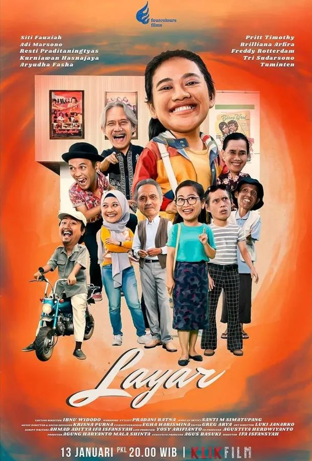 Фильм Кинотеатр 2023 смотреть онлайн бесплатно в хорошем качестве