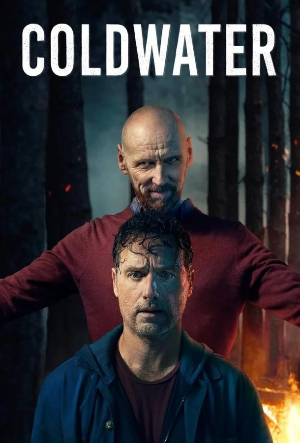 Сериал Холодные воды 2025 смотреть онлайн бесплатно в хорошем качестве