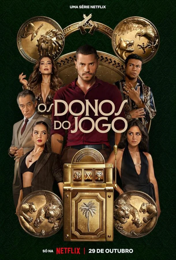 Сериал Повелители фортуны 2025 смотреть онлайн бесплатно в хорошем качестве