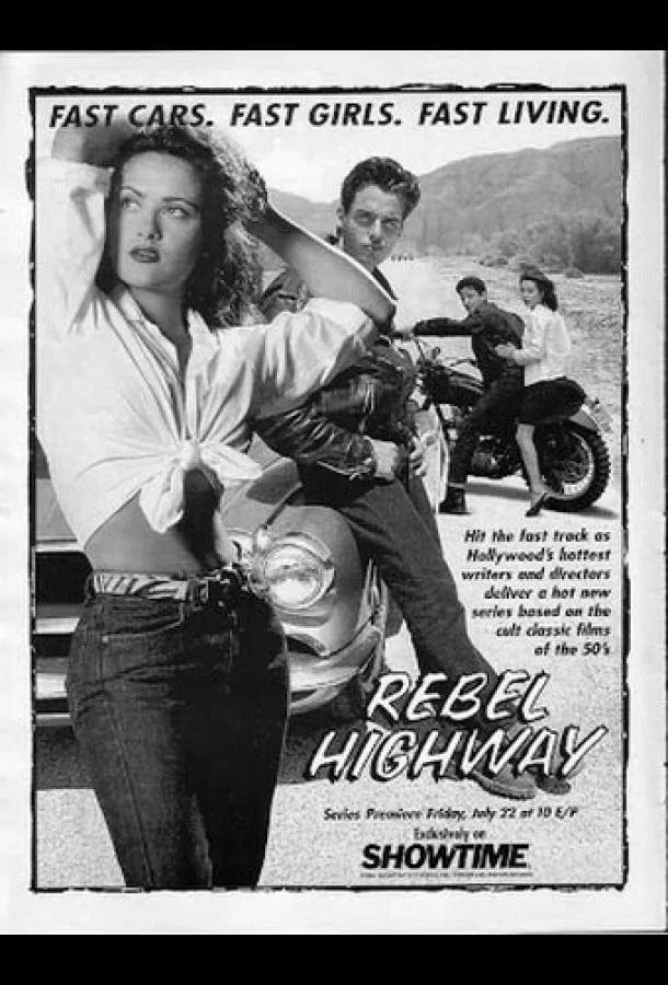 Сериал Мятежное шоссе 1994 смотреть онлайн бесплатно в хорошем качестве